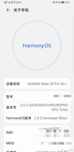 HarmonyOS 2.0 beta update: Huawei Mate 30 Pro 5G