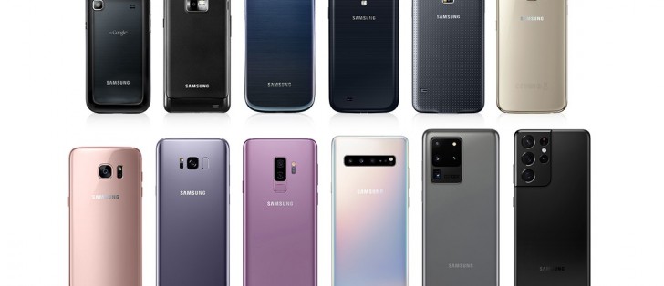 Samsung's Smartphone History: From Zero to Galaxy S4