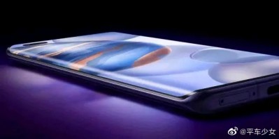 Honor V40: curved screen