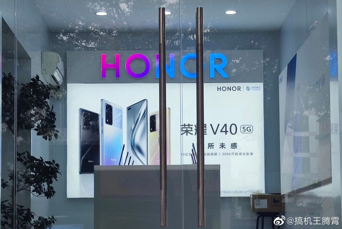 Honor V40 5G is already selling in stores