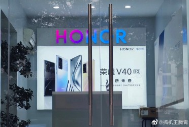 Honor V40: Official poster in store