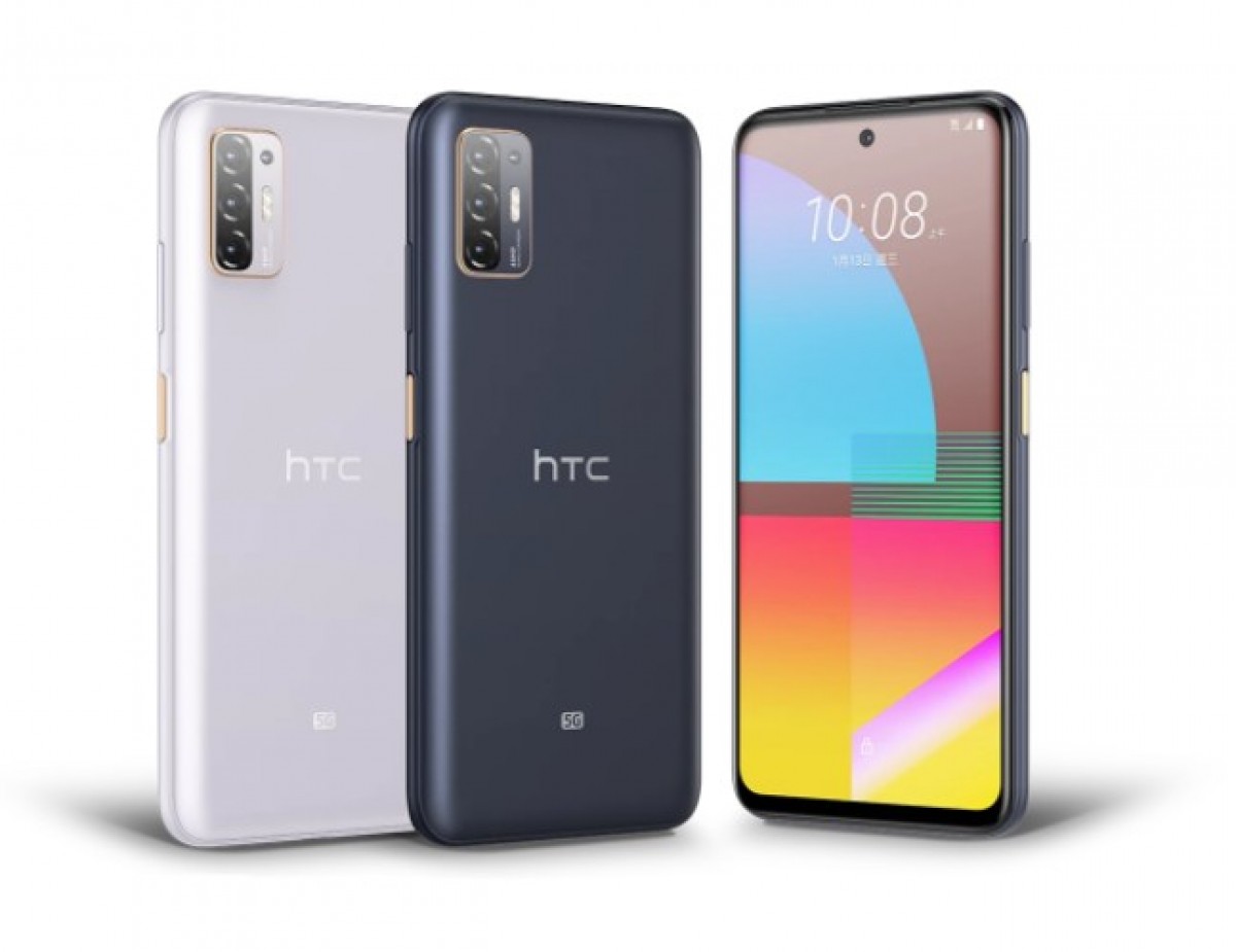 HTC Desire 21 Pro 5G anunciado com SD690 e tela de 90 Hz