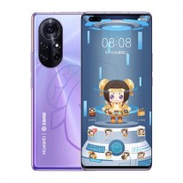 Huawei nova 9 Pro King of Glory Edition