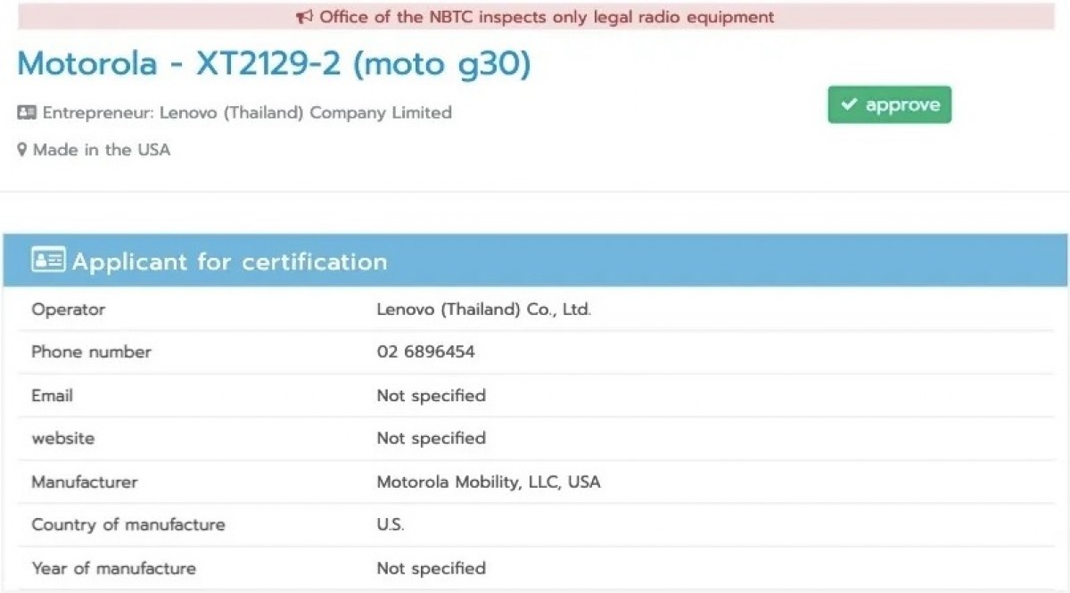 Motorola Moto G30 bags NBTC certification