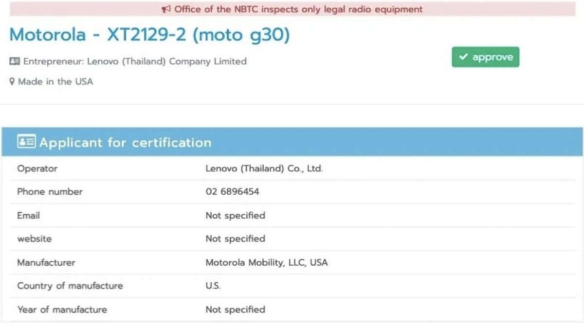 Motorola Moto G30 bags NBTC certification -  news