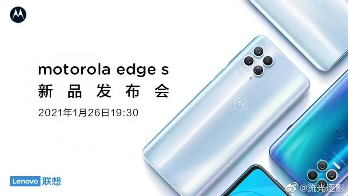 Motorola Edge S poster leaks, confirms back design once again