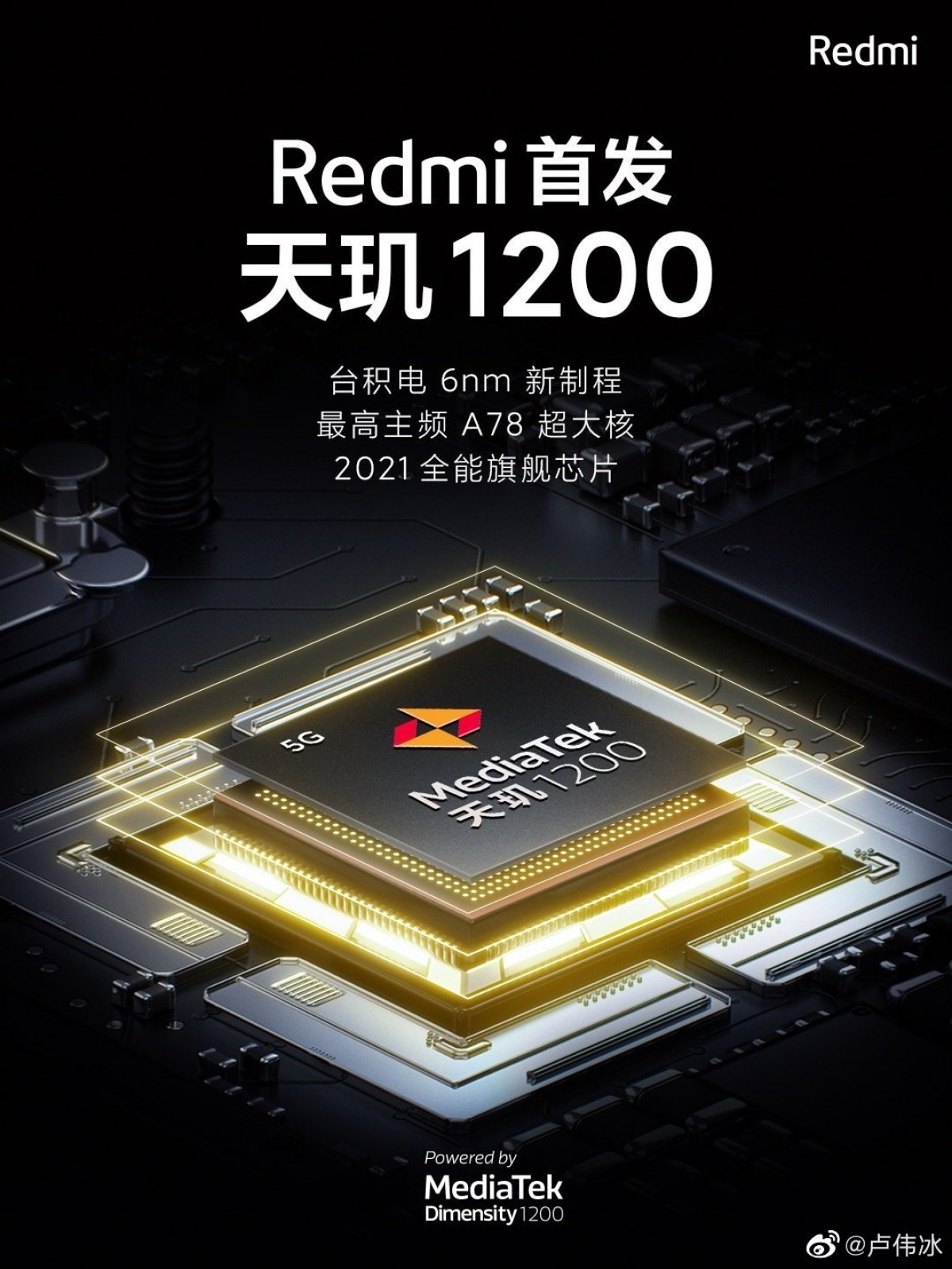 Redmi pledges allegiance to Dimensity 1200, promises a gaming phone in 2021