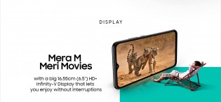 The Samsung Galaxy M02 will have a 6.5\