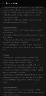 Galaxy M31 One UI 3.0 stable update