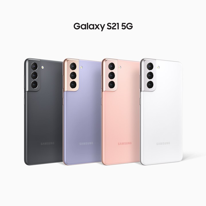 All Color Options For The Samsung Galaxy S21 Trio Leak Gsmarena Com News