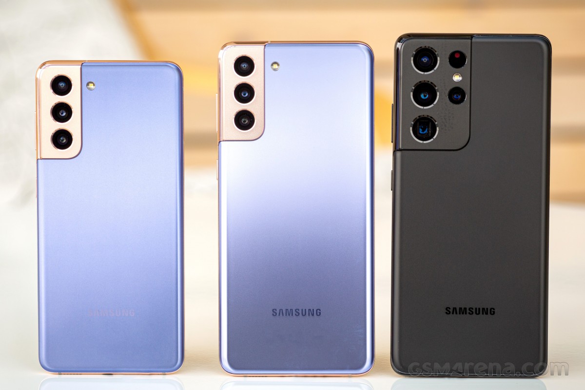Samsung Galaxy S21 + для обзора