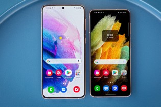 Samsung Galaxy S21 next to the Galaxy S21