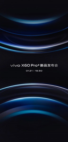 vivo X60 Pro+ is coming on January 21