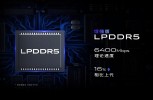 8/12 GB of LPDDR5 RAM