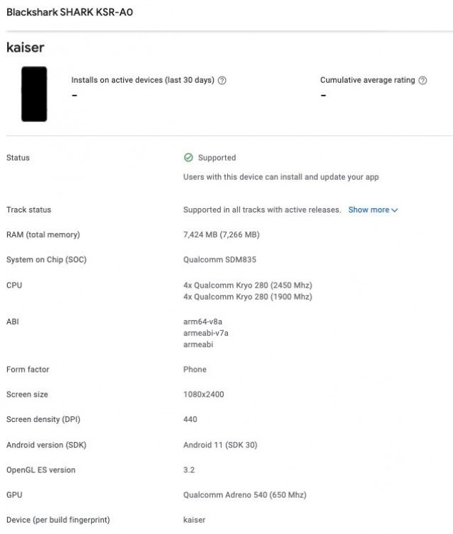 black shark 4 specs