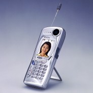 The Kyocera VP-210 was the first camera phone and it had the first selfie camera too