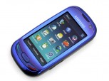 The Samsung Blue Earth