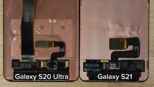 Samsung Galaxy S21: Fingerprint reader size comparison with S20
