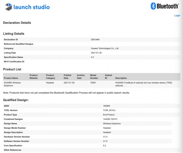 Huawei Freebuds 4i Bluetooth SIG listing