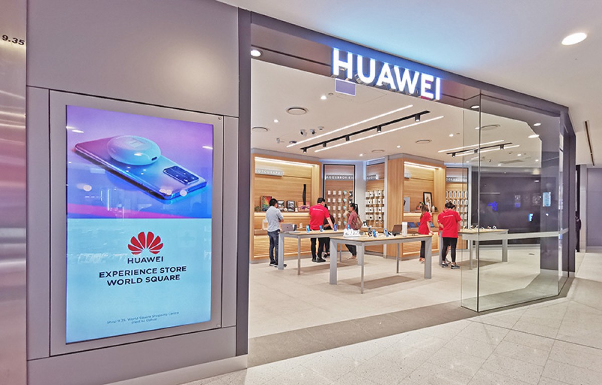 Nikkei: Huawei will cut phone production by more than half in 2021