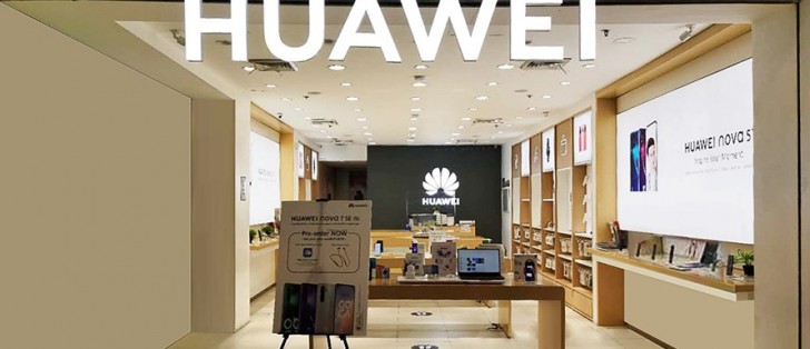 Huawei to announce MateBook 16, FreeBuds 4 and other devices on May 19 - Vimarsana News