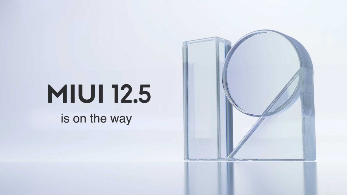 Xiaomi lan. MIUI 12.5. Xiaomi лого. Версия MIUI Global 12.5 лого. Memory Fusion.