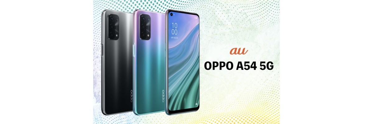 Oppo A54 5G surfaces in Japan, will be released in June - GSMArena