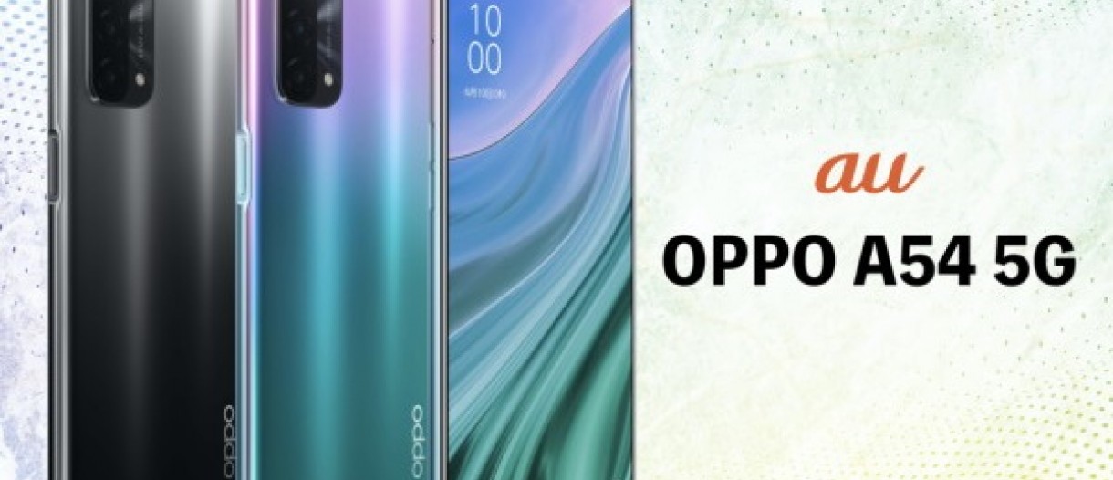 Oppo A54 5G surfaces in Japan, will be released in June - GSMArena.com news