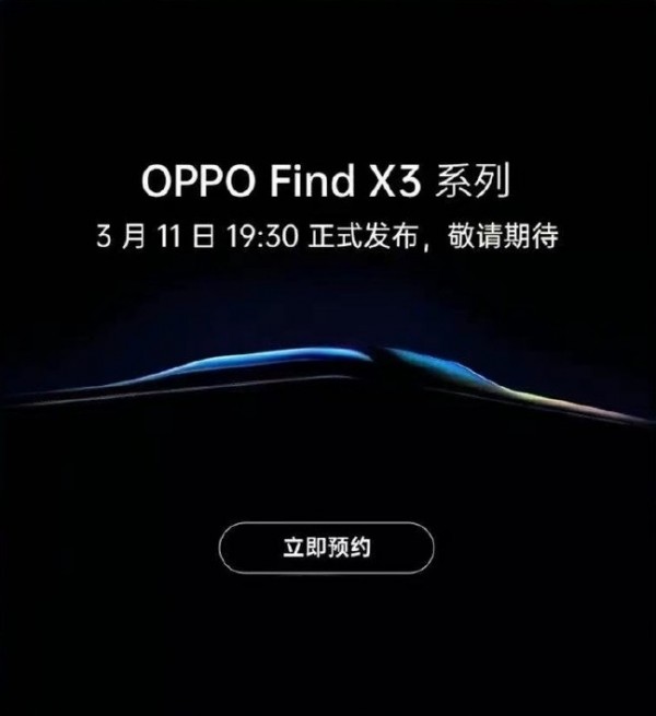 Oppo Find X3 Pro, X3 Lite, and X3 Neo specs and renders leak -   news