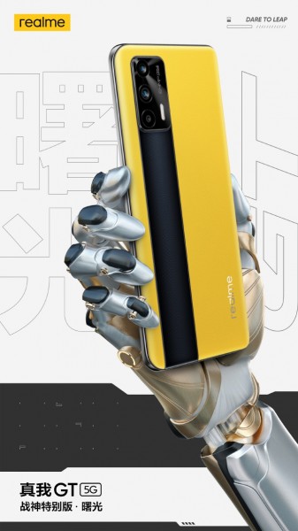 Realme GT 5G Bumblebee leather variant appears in official poster