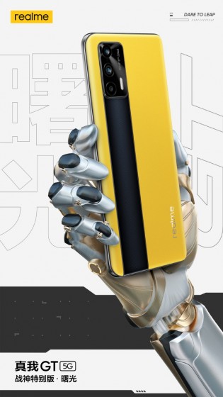 Realme GT 5G Bumblebee leather variant