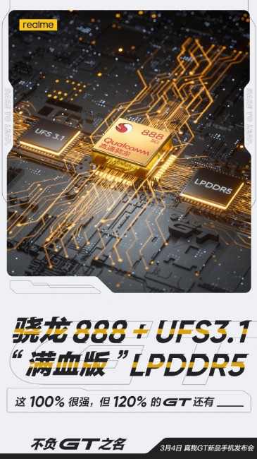 Realme confirms SD888, LPDDR5 RAM, and UFS 3.1 storage on GT 5G