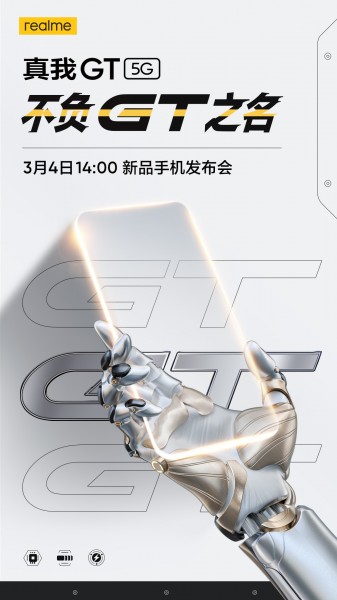 Realme GT 5G is coming on March 4