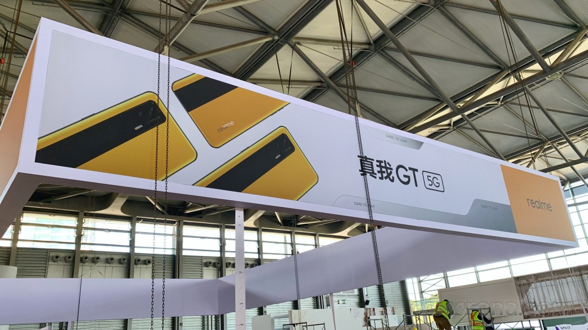 Smartphone banner at MWC Shanghai