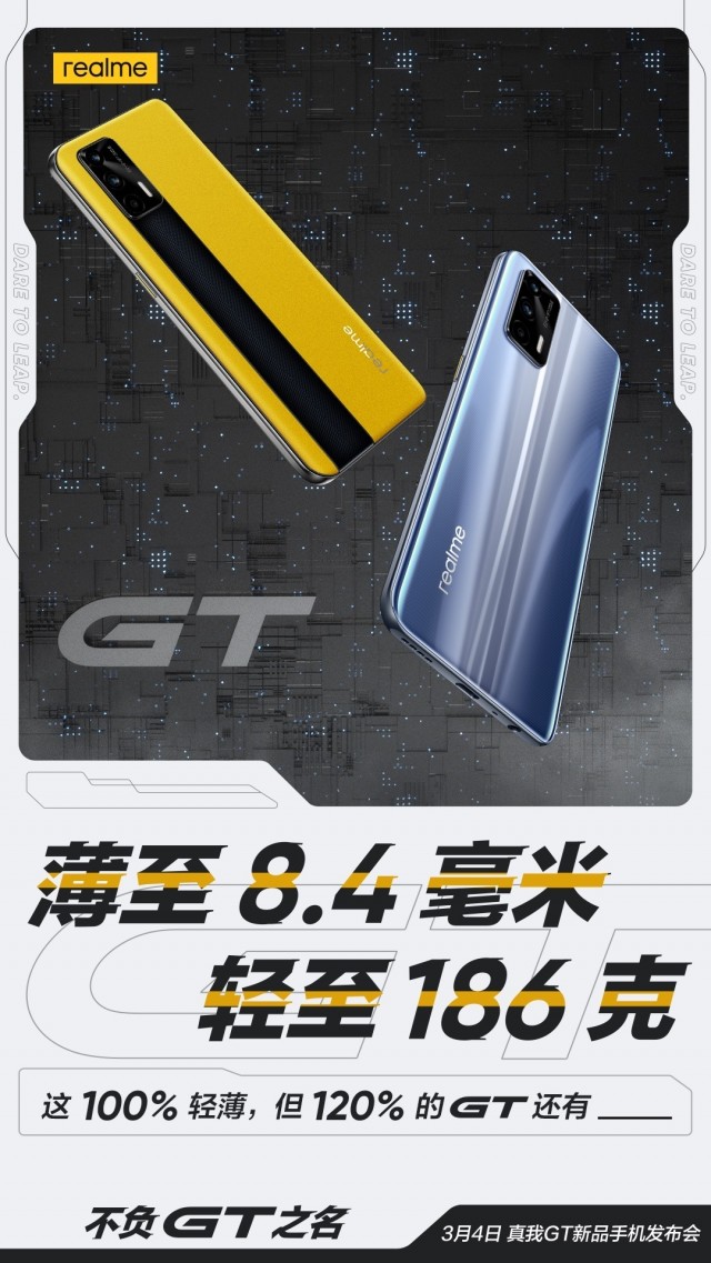 Realme GT 5G dimensions