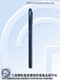 Realme Race TENAA images