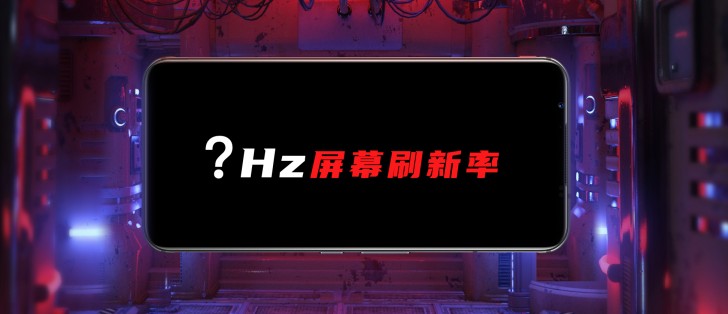 Red Magic 6's screen to exceed 144Hz refresh rate - Vimarsana News