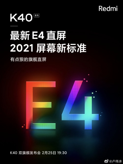 Biểu ngữ Redmi K40 tiết lộ loạt sản phẩm sẽ có tấm nền OLED vật liệu Samsung E4 120Hz