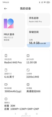 Leaked specs: Redmi K40 • Redmi K40 Pro