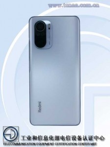 Redmi K40 (Pro?), photos by TENAA