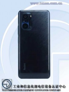 Redmi K40 (Pro?), photos by TENAA