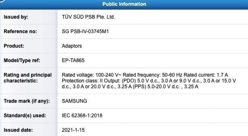 Samsung's 65W charger gets TÜV SÜD certification