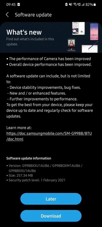 Samsung Galaxy S21 family gets another software update