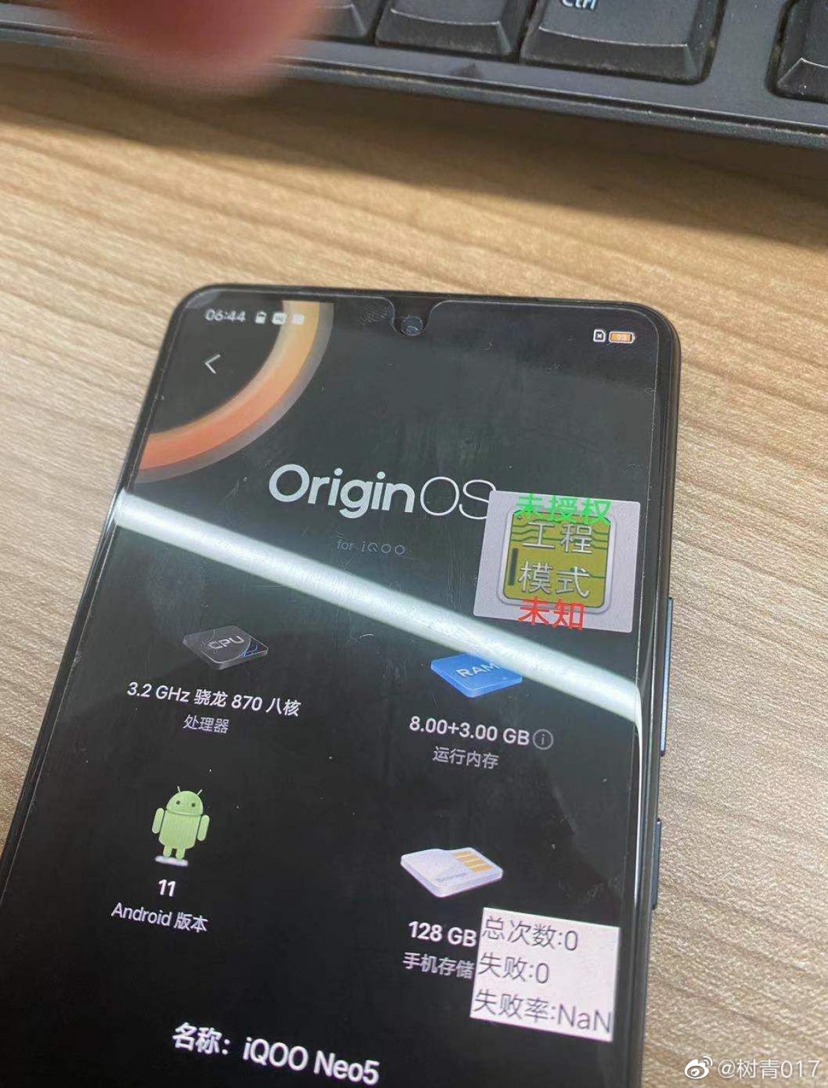 vivo iQOO Neo5 live image leaks, reveals a waterdrop notch