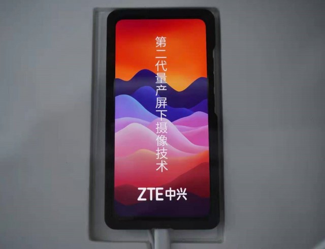 ZTE prototype device with second gen UD camera