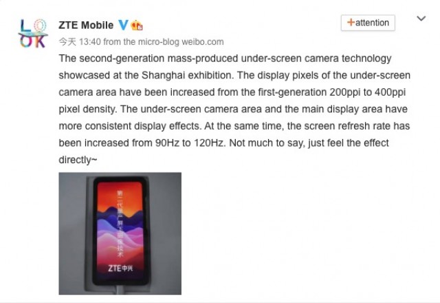 Details on ZTE's second gen UD camera