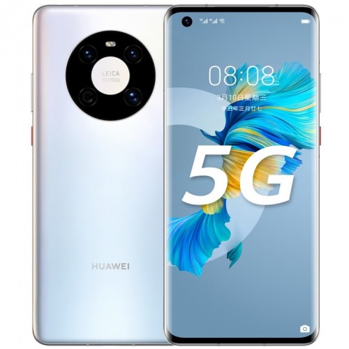 Huawei FRP Key Instant -24 hours 