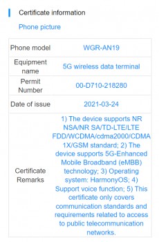Huawei MatePad Pro2 (WGR-AN19) details by MIIT reveal HarmonyOS software