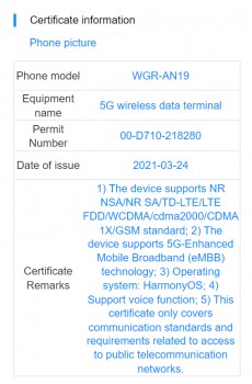 Detalhes do Huawei MatePad Pro2 (WGR-AN19) do MIIT revelam o software HarmonyOS