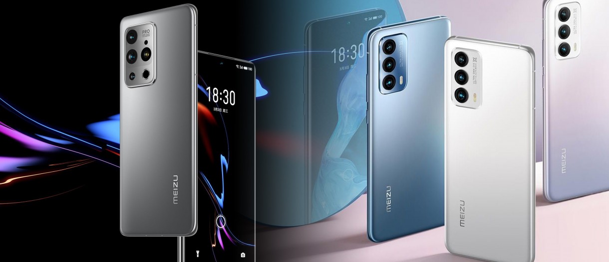 Meizu 18 and 18 Pro are official with Snapdragon 888, curved front glass - GSMArena.com news